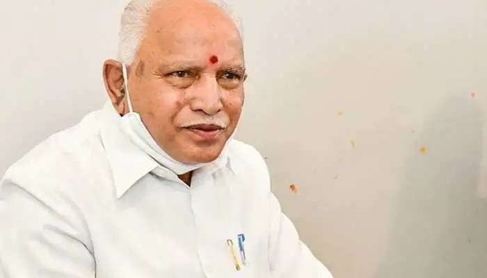 Karnataka New CM: కర్ణాటక కొత్త ముఖ్యమంత్రిగా అతని పేరు ఖరారైందా