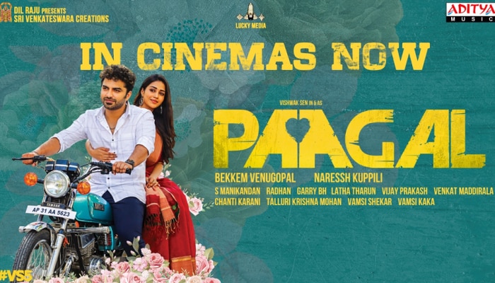 Paagal Movie Review: విశ్వక్ సేన్ &quot;పాగల్ &quot; సినిమా రివ్యూ