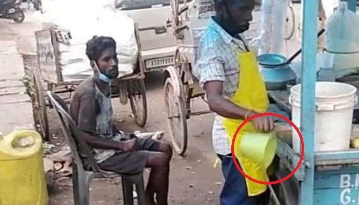 Paani puri: పానీపూరిలో Urine కలిపిన చాట్ బండార్ నిర్వాహకుడు అరెస్ట్
