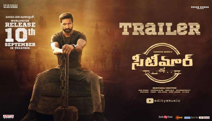 Seetimarr Trailer: &quot;సౌత్ కా సత్తా మార్ కే నై.. &#039;సీటీమార్&#039; కే దికాయేంగే&quot; గోపిచంద్ సినిమా ట్రైలర్