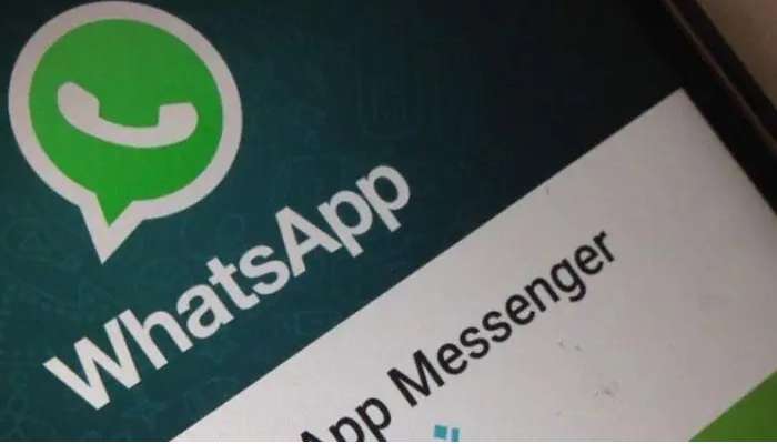  Whatsapp New Feature: వాట్సప్ నుంచి సూపర్ ఎంటర్‌టైన్‌మెంట్ ఫీచర్ చూశారా