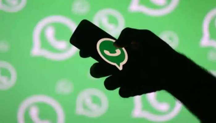 WhatsApp end-to-end encryption for chat backups : వాట్సాప్‌ చాట్‌ బ్యాకప్‌ విషయంలో గట్టి భద్రత.. త్వరలో కొత్త ఫీచర్‌‌