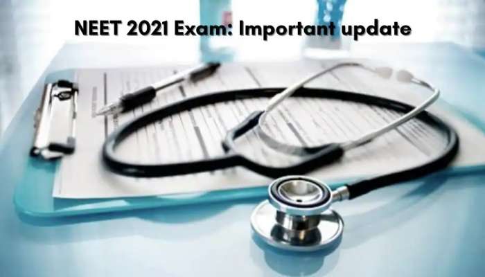  NEET Exam 2021: దేశవ్యాప్తంగా నీట్ పరీక్షకు ఏర్పాట్లు, నిషేధిత వస్తువుల జాబితా ఇదే