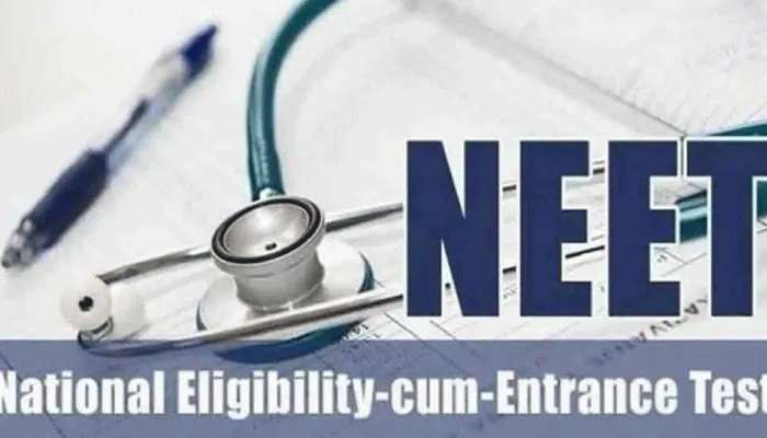 NEET 2021 exam writing scam: నీట్ పరీక్షల్లో భారీ కుంభకోణం.. ఒక్కో విద్యార్థితో రూ. 50 లక్షలకు డీల్