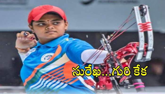 World Archery Championship‌ 2021: చరిత్ర సృష్టించిన తెలుగు తేజం..మూడు రజత పతకాలతో సంచలనం