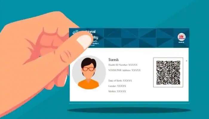National digital health card 2021, how to apply and register for health id card and benefits | National Digital Health Mission 2021: ఇక ప్రతి ఒక్కరికీ డిజిటల్ హెల్త్ కార్డు, ఎలా పొందాలంటే| హెల్త్ News ...