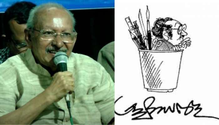 Malayala Manorama Cartoonist: మలయాళ మనోరమ కార్టూనిస్ట్ ఏసుదాసన్ ఇక లేరు