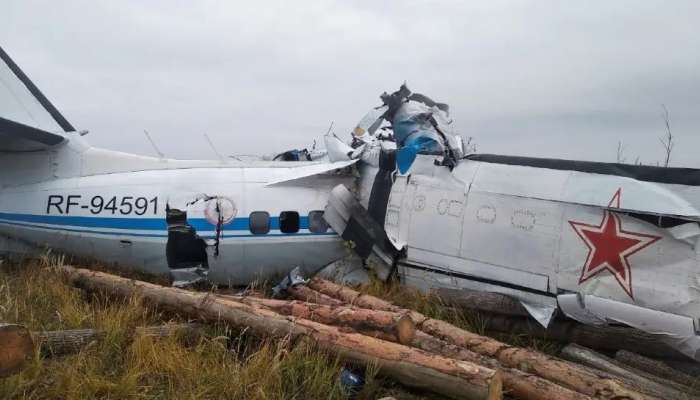 Russia Plane Crash: రష్యాలో ఘోర విమాన ప్రమాదం, 16 మంది మృతి