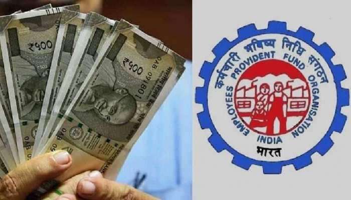 EPF Interest Rate: పీఎఫ్ ఎక్కౌంట్‌లో వడ్డీ జమ అయిందా లేదా, బ్యాలెన్స్ ఎలా చెక్ చేసుకోవాలి