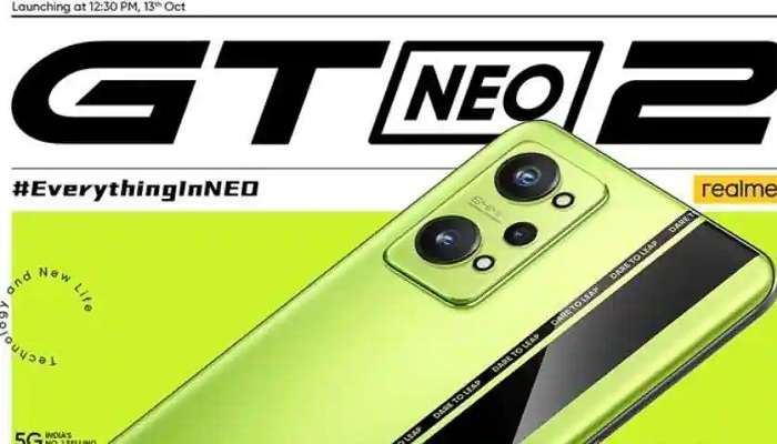 Realme GT Neo 2 mobile specs: ఆకట్టుకునే ఫీచర్స్‌తో రియల్‌మి జిటి నియో 2 మొబైల్
