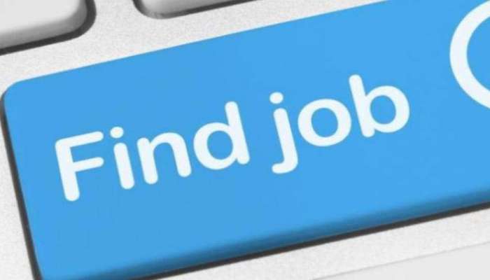 APPSC Notification Released: గుడ్ న్యూస్... ఉద్యోగాల భర్తీకి నోటిఫికేషన్ విడుదల చేసిన ఏపీపీఎస్సీ