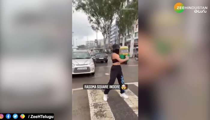 Indore girl dance on road at a traffic signal- Watch viral videos