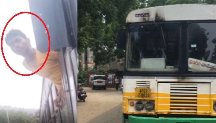 Man tried to set APSRTC bus on fire: ప్రయాణికులతో ఉన్న ఆర్టీసీ బస్సుకు నిప్పంటించాడు