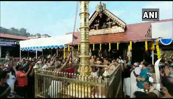 Sabarimala Ayyappa temple reopen: నేడు తెరుచుకోనున్న శబరిమల అయ్యప్ప ఆలయం