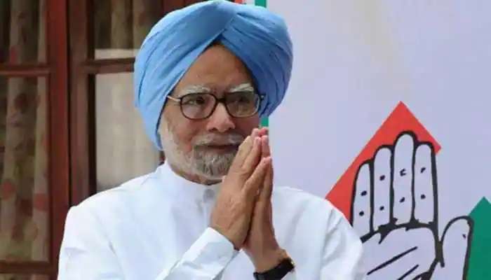Manmohan Singh health condition: మన్మోహన్ సింగ్‌కి డెంగ్యూ.. తాజా పరిస్థితిపై AIIMS ప్రకటన