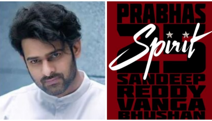 Prabhas: వామ్మో రూ.150కోట్లా...బాలీవుడ్ స్టార్స్ ను మించిన బాహుబలి రెమ్యూనరేషన్!