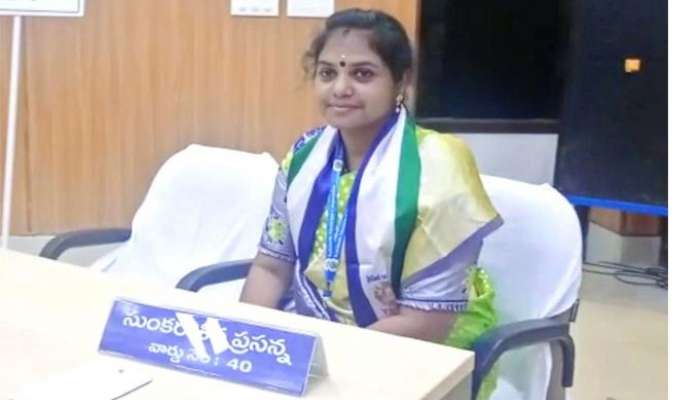  Kakinada New Mayor: అధికారపార్టీ ఖాతాలో మరో మేయర్, కాకినాడ కొత్త మేయర్‌గా సుంకర శివప్రసన్న