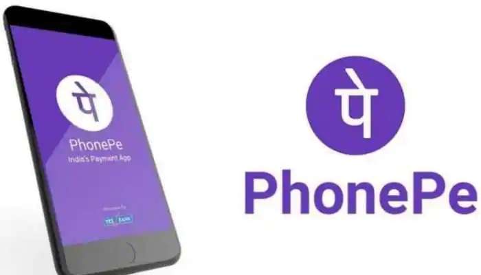 PhonePe transaction charges: ఫోన్ పే యూజర్స్‌కి షాక్.. మొబైల్ రీచార్జీపై ట్రాన్సాక్షన్ ఫీజు వసూలు