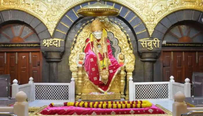 Shirdi Sai Baba vachans - Ekadasha sutramulu : షిర్డీ సాయిబాబా అనుగ్రహం కోసం సాయి ఏకాదశ సూత్రములు