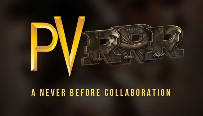 RRR Collaboration With PVR: ‘ఆర్ఆర్ఆర్’ సినిమా కోసం లోగోనే మార్చేసిన పీవీఆర్ సంస్థ