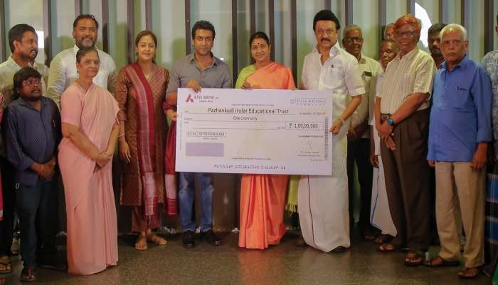 Suriya Donation For Irular Tribe: ఆదివాసీల సంక్షేమానికి ముందుకొచ్చి హీరో సూర్య దంపతులు.. రూ.కోటి విరాళం