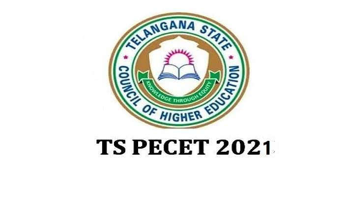 TS PECET 2021 results: పీఈసెట్ రిజల్ట్స్ 2021 విడుదల