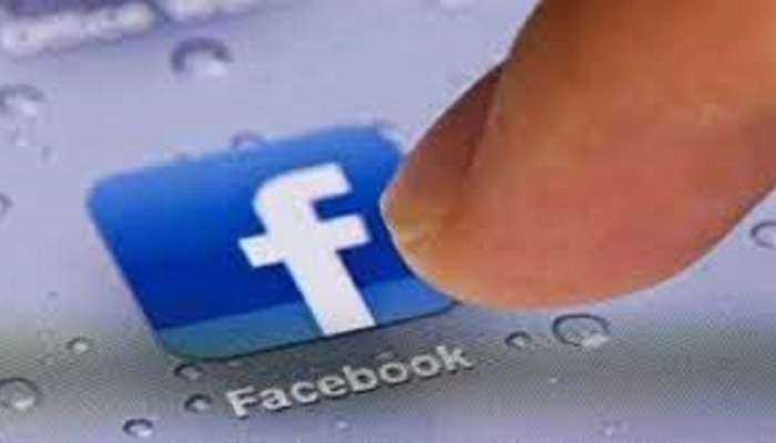 Facebook face-recognition tool: ఫేస్​బుక్ సంచలన నిర్ణయం- త్వరలో ఆ ఫీచర్​ మాయం!