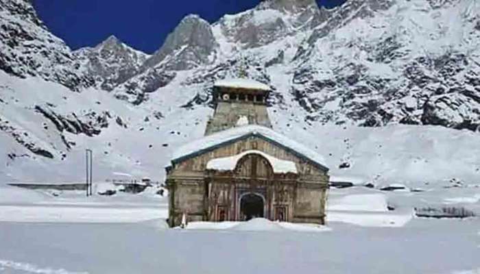 Kedarnath Temple Closed: మూతపడిన కేదార్ నాథ్, యమునోత్రి, గంగోత్రి ఆలయాలు, తిరిగి తెర్చుకునేది ఎప్పుడు