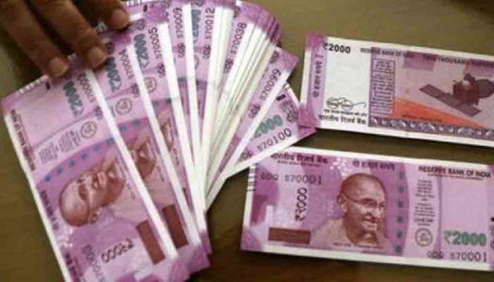 Fake currency in Hyderabad : హైదరాబాద్ లో రూ.2 కోట్ల నకిలీ నోట్లు స్వాధీనం