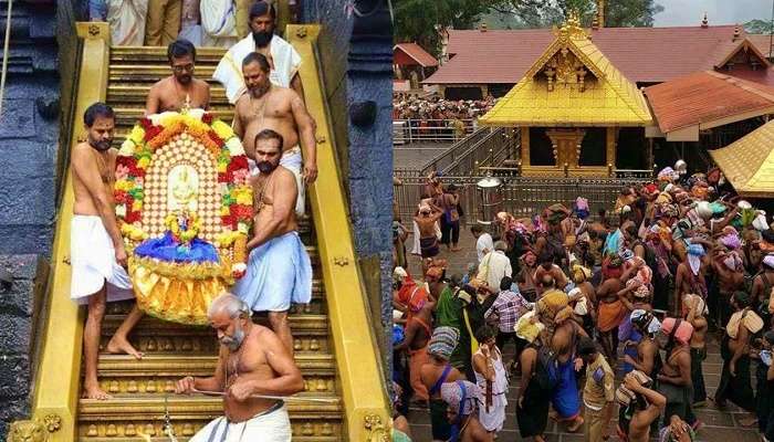 Sabarimala Temple Opening: నవంబరు 16 నుంచి శబరిమల అయ్యప్ప దర్శనం.. భక్తులు పాటించాల్సిన నియమాలివే..