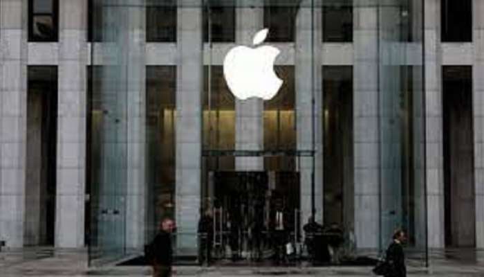 Apple Store Workers: స్టోర్​ ఉద్యోగులకు రూ.223 కోట్లు చెల్లించేందుకు యాపిల్ ఓకే!