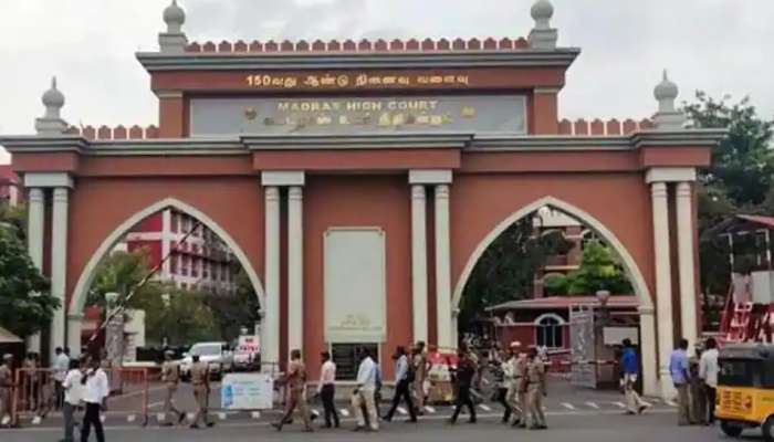 Madras HC: మద్రాస్ హై కోర్టు కీలక నిర్ణయం- ఇకపై బ్రెయిలీ లిపిలోనూ తీర్పు కాపీలు