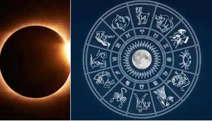 Horoscope November 16 2021: ఈ రోజు మంగళవారం.. ఆ రాశివారికి వ్యాపారంలో లాభం కలుగుతుంది