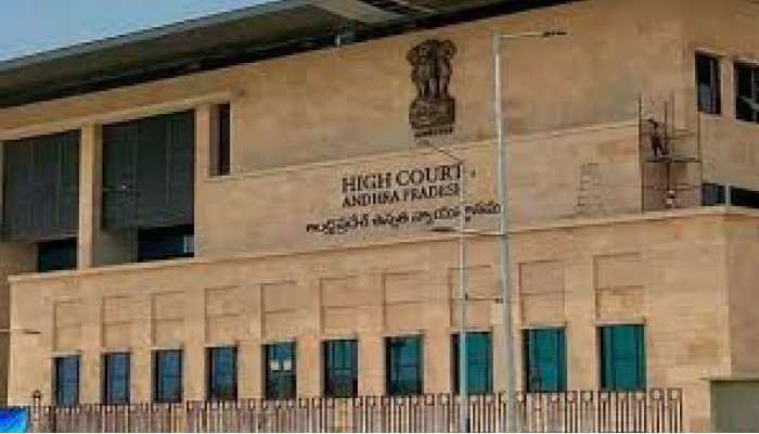 High court CJ on Amaravati: హాట్ టాపిక్‌గా అమరావతిపై హైకోర్టు చీఫ్ జస్టిస్ కామెంట్స్...