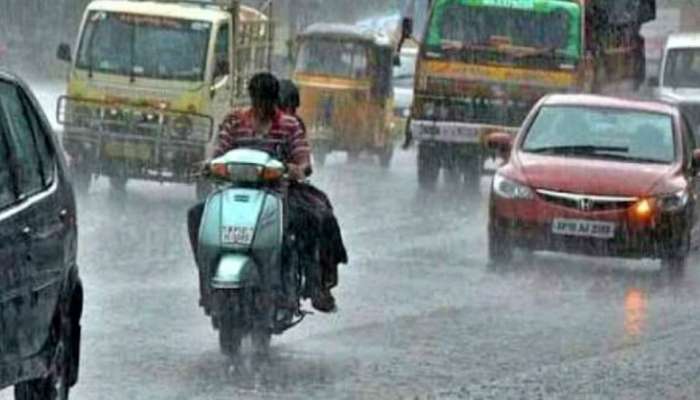 AP Rain Alert: బంగాళాఖాతంలో మరో అల్పపీడనం...ఆ ప్రాంతాలపై తీవ్ర ప్రభావం..