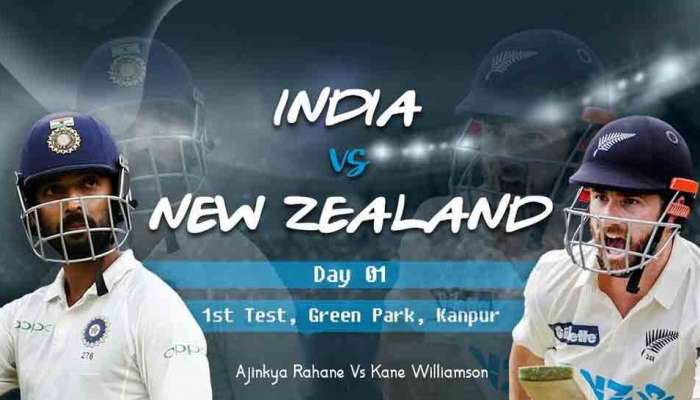 IND vs NZ 1st Test: టీమిండియాదే బ్యాటింగ్.. అయ్యర్ అరంగేట్రం! తెలుగు ఆటగాడికి దక్కని చోటు!!