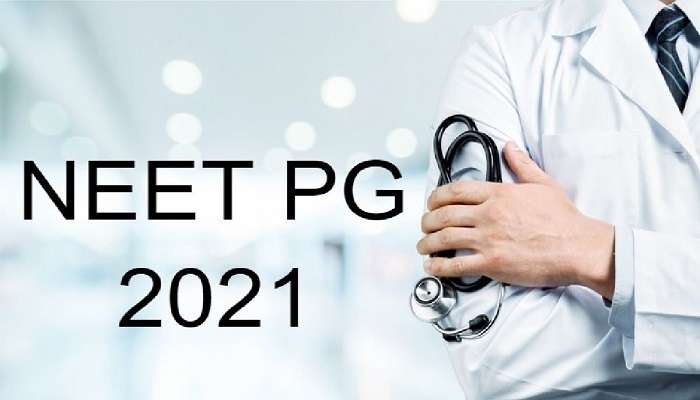 NEET-PG Counselling 2021: రేపటి నుంచి దేశవ్యాప్తంగా రెసిడెంట్ డాక్టర్స్ ధర్నా