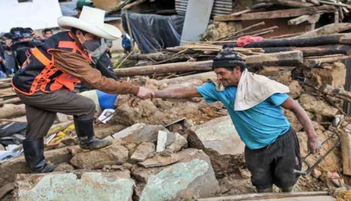 Peru Earthquake: పెరూలో భారీ భూకంపం.. రిక్టర్‌ స్కేల్‌పై 7.5 తీవ్రత..