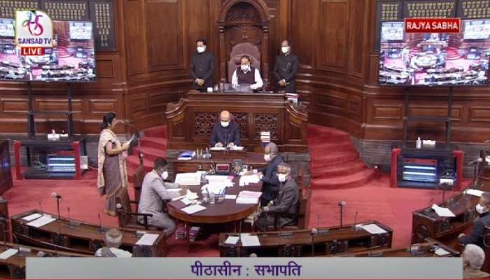 Rajya Sabha MP Suspension: పార్లమెంట్ సమావేశాల తొలి రోజే 12 మంది ఎంపీలు సస్పెండ్