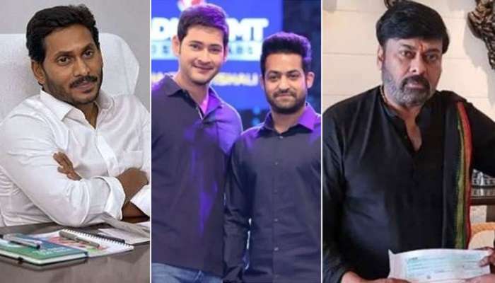 Jr NTR, Mahesh Babu, Chiranjeevi donates: వరద బాధితులకు ఎన్టీఆర్, మహేష్ బాబు, చిరంజీవి విరాళాలు