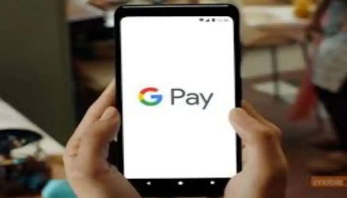 Google Pay New Rules: ఆన్‌లైన్ పేమెంట్స్ విషయంలో గూగుల్ కీలక ప్రకటన, అలా చేయకపోతే పేమెంట్ నిల్చిపోతుంది
