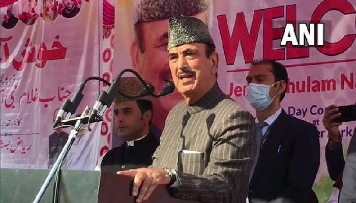 Ghulam Nabi Azad : 2024 లోక్‌సభ ఎన్నికల్లో కాంగ్రెస్‌ పార్టీ విజయం సాధించడం కష్టం