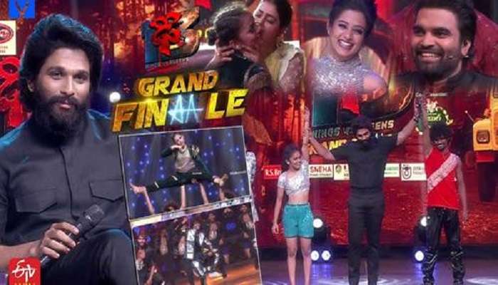 DHEE 13 Grand Finale : ఢీ-13 గ్రాండ్‌ ఫినాలేలో బన్నీ పంచుల వర్షం..లేటేస్ట్ ప్రోమో అదిరిపోయింది