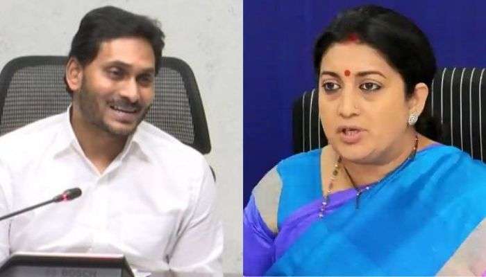 Smriti Irani : ఏపీలో కేంద్ర పథకాలకు సీఎం జగన్‌ పేర్లు పెట్టడంపై స్మృతి ఇరానీ సీరియస్‌