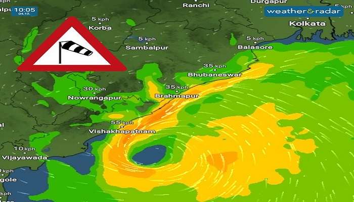 CycloneJawad : ప్రస్తుతం ఈ ప్రాంతాల్లో ఉన్న జవాద్.. ఇవాళ రాత్రికల్లా బలహీనపడనున్న తుపాన్