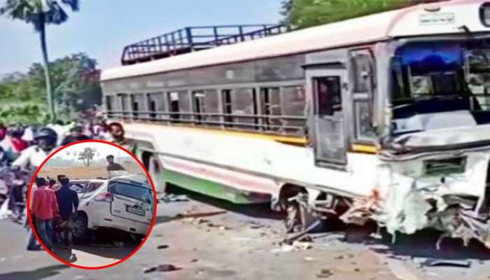 Jagtial Road Accident: ఆర్టీసీ బస్సు- కారు ఢీ.. ఇద్దరు చిన్నారులతో సహా ముగ్గురు దుర్మరణం