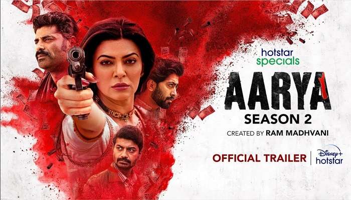 Aarya 2 trailer: యూట్యూబ్‌లో దూసుకుపోతున్న ఆర్య 2 ట్రైలర్‌