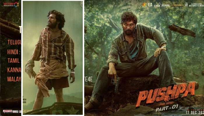 Pushpa trailer: పుష్ప ట్రైలర్ కోసం వెయిట్ చేస్తున్న Allu Arjun fans కి బ్యాడ్ న్యూస్