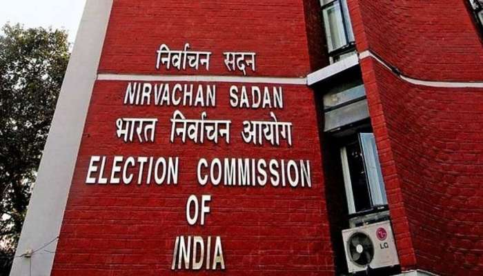 Election Commission of India: తెలంగాణ రాష్ట్ర పురపాలక అధికారులపై కేంద్ర ఎన్నికల సంఘం ఆగ్రహం
