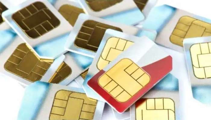 SIM cards : మీ దగ్గర 9 కంటే ఎక్కువ సిమ్‌ కార్డులు ఉన్నాయా... అయితే కనెక్షన్ కట్!